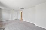 201 Garrett A Morgan Boulevard - Photo 35
