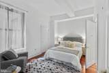 1500 Chestnut Street - Photo 10