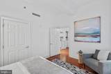 1500 Chestnut Street - Photo 15