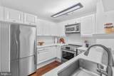 1500 Chestnut Street - Photo 8