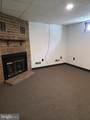 1008 Fairview Avenue - Photo 18