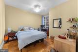 3412 Prospect Street - Photo 26