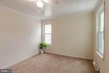 1313 Blair Avenue - Photo 10