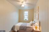 1313 Blair Avenue - Photo 19