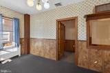 41 3RD Street - Photo 13