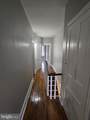 1528 Oakdale Street - Photo 11