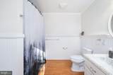 11 Horseback Lane - Photo 44
