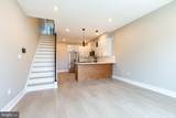 2048 3RD Street - Photo 4