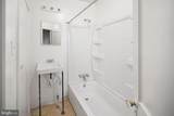 4915 Wissahickon Avenue - Photo 19
