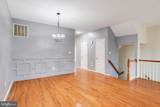 709 Hidden Oak Lane - Photo 12