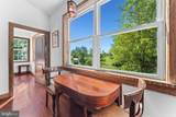 439 Rudasill Mill Road - Photo 31