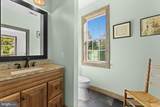 439 Rudasill Mill Road - Photo 38