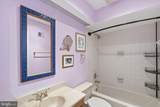 1066 Paper Mill Court - Photo 13