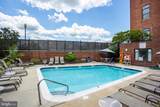 1066 Paper Mill Court - Photo 18