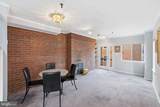 1066 Paper Mill Court - Photo 4