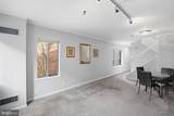 1066 Paper Mill Court - Photo 5