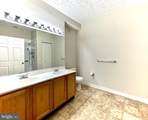 2412 Chestnut Terrace Court - Photo 17