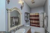 1195 Shangri La Road - Photo 47