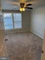 101 Tulip Court - Photo 8