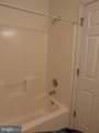309 Decatur Avenue - Photo 13