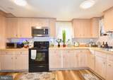211 Choptank Avenue - Photo 27