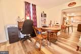 211 Choptank Avenue - Photo 8