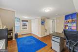 1424 Joppa Road - Photo 12