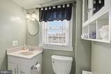 1424 Joppa Road - Photo 14
