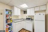 1424 Joppa Road - Photo 20