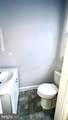 2722 Washington Boulevard - Photo 9