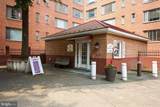 1021 Arlington Boulevard - Photo 8