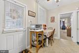 317 Broad Street - Photo 11