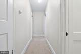 317 Broad Street - Photo 12