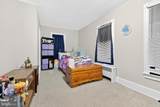 317 Broad Street - Photo 13