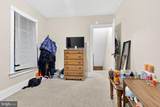 317 Broad Street - Photo 14