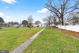 317 Broad Street - Photo 24