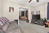317 Broad Street - Photo 3
