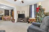 317 Broad Street - Photo 4