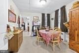 317 Broad Street - Photo 6