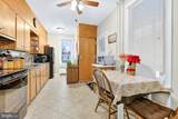 317 Broad Street - Photo 9