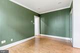 1337 E Snyder Ave - Photo 6