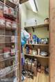 9763 Blue Spring Road - Photo 18