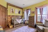 9763 Blue Spring Road - Photo 43