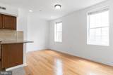 227 Girard Avenue - Photo 5