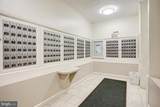 1121 Arlington Boulevard - Photo 23