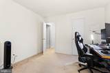 2147 Harbour Drive - Photo 11