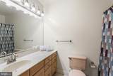 2147 Harbour Drive - Photo 14