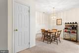 2147 Harbour Drive - Photo 4