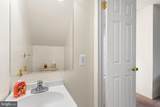2147 Harbour Drive - Photo 8