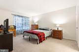 2147 Harbour Drive - Photo 9